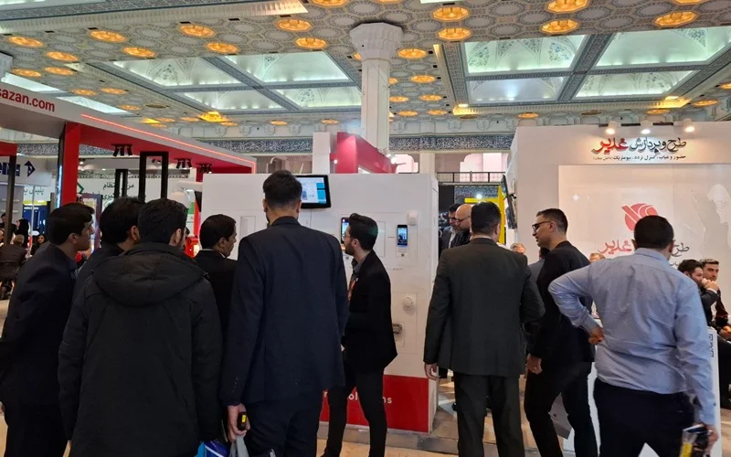 بیست و یکمین نمایشگاه بین المللی ایپاس ۱۴۰۳